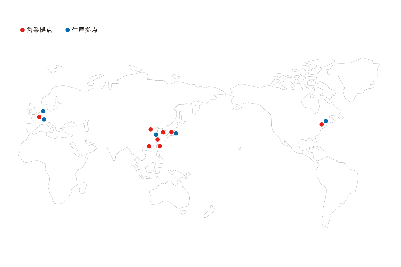 DAIKIN Fluorochemical Bases Worldwide