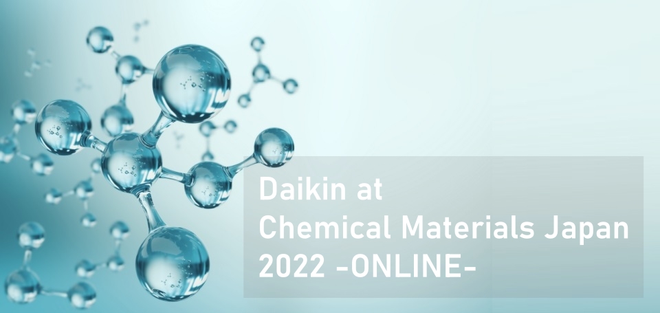 chemical-materials-2022-top_v2.jpg