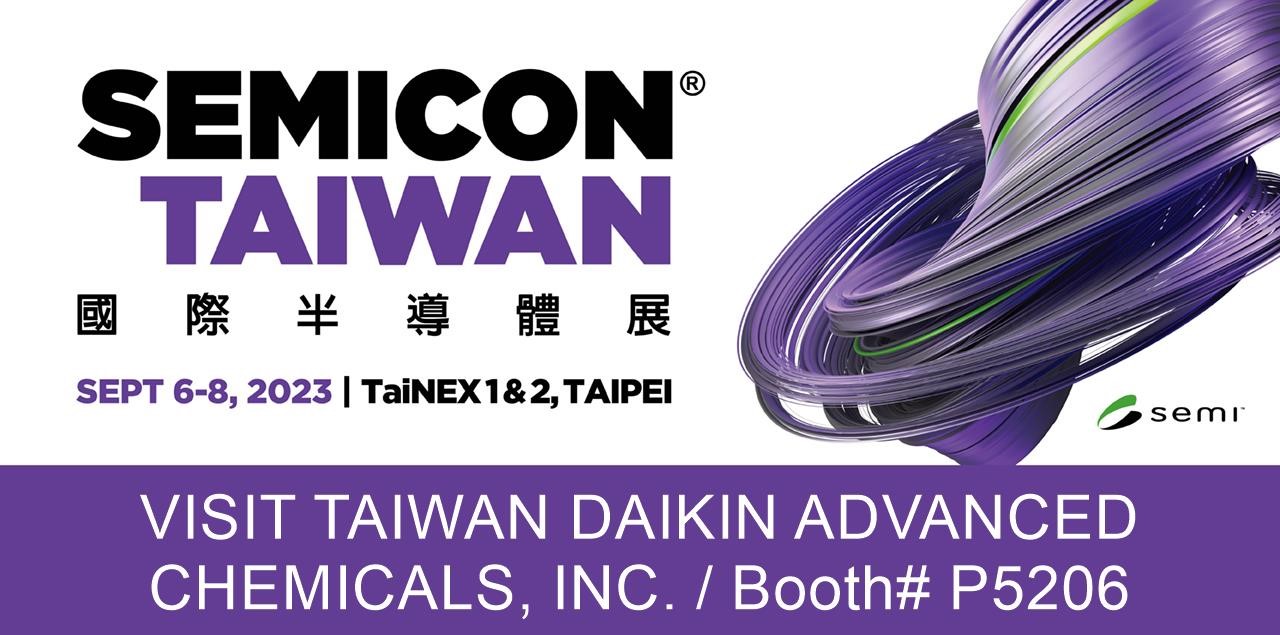 semicon-taiwan-2023-booth-banner.jpg