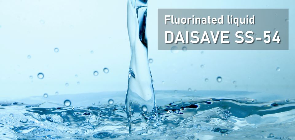 fluorinated-liquid_banner.jpg