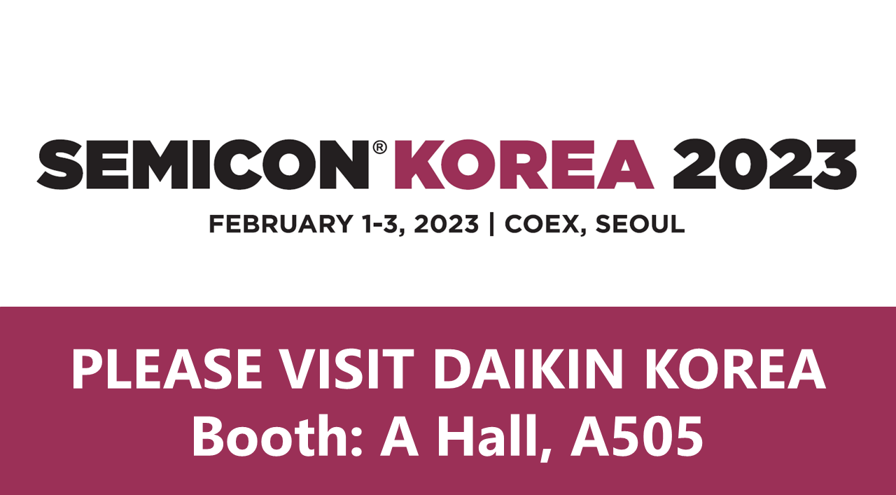 semicon-korea-banner.png