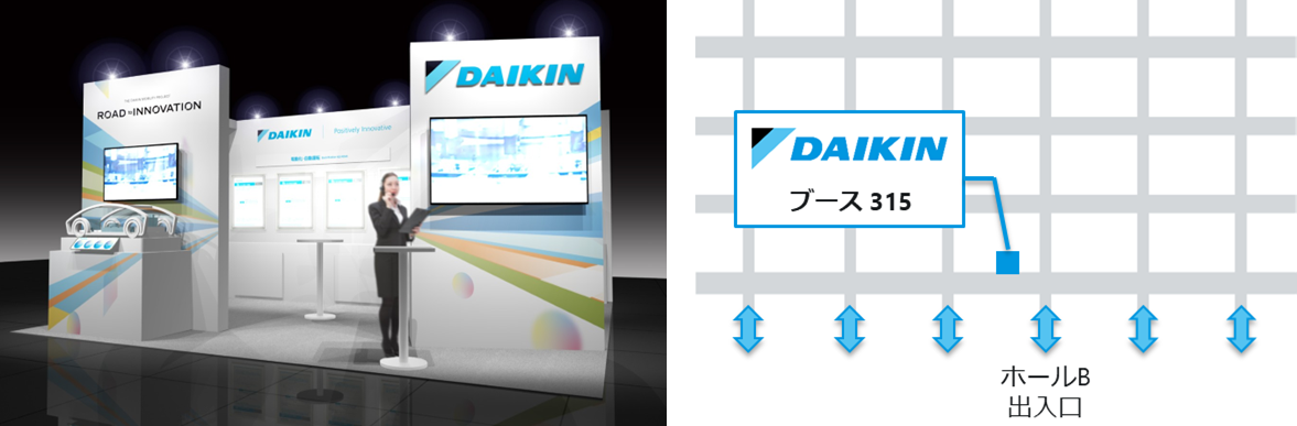aee2025_booth_map.png