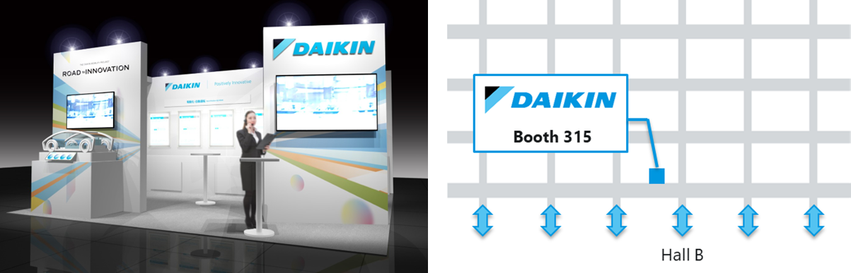 aee2025_booth_map_en.png