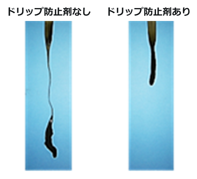 nensyou.png