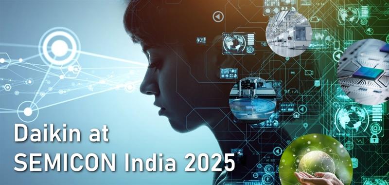 DAIKIN_semicon_ind_banner.jpg