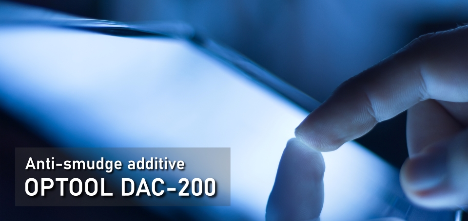 dac-200_top.jpg