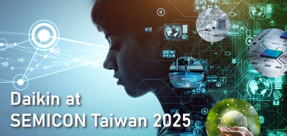 DAIKIN_semicon-tw_banner.jpg