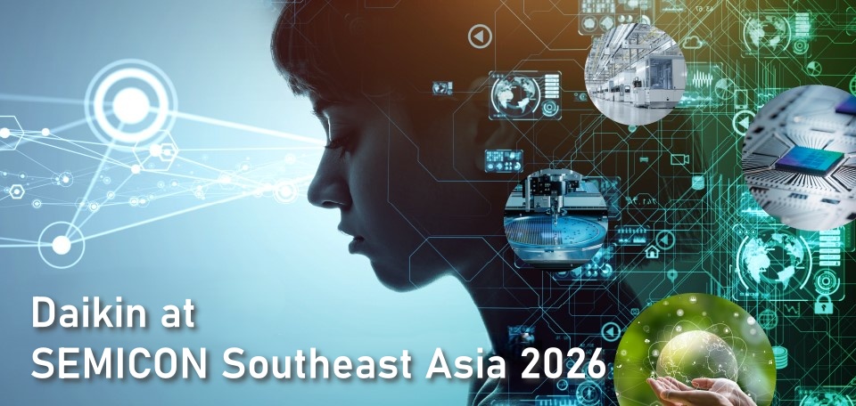 DAIKIN_semicon-sea_banner 1 (1).jpg