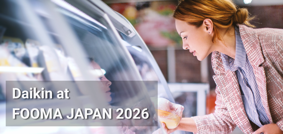 FOOMA JAPAN 2026.png