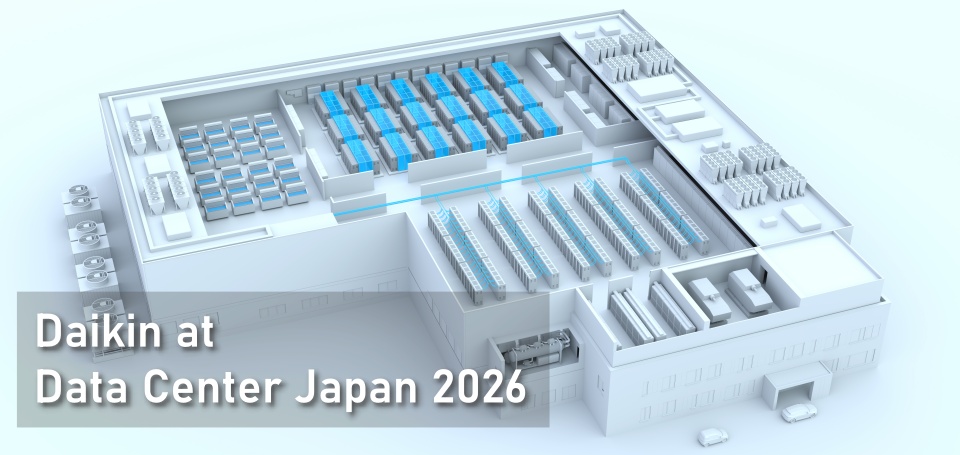 dcj-2026_top.jpg