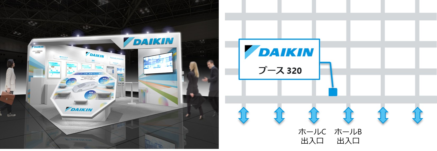 aee2026_booth-map.jpg