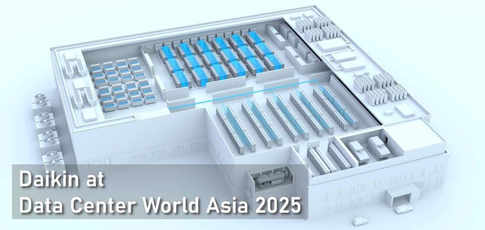 dcwa-2025-top.jpg